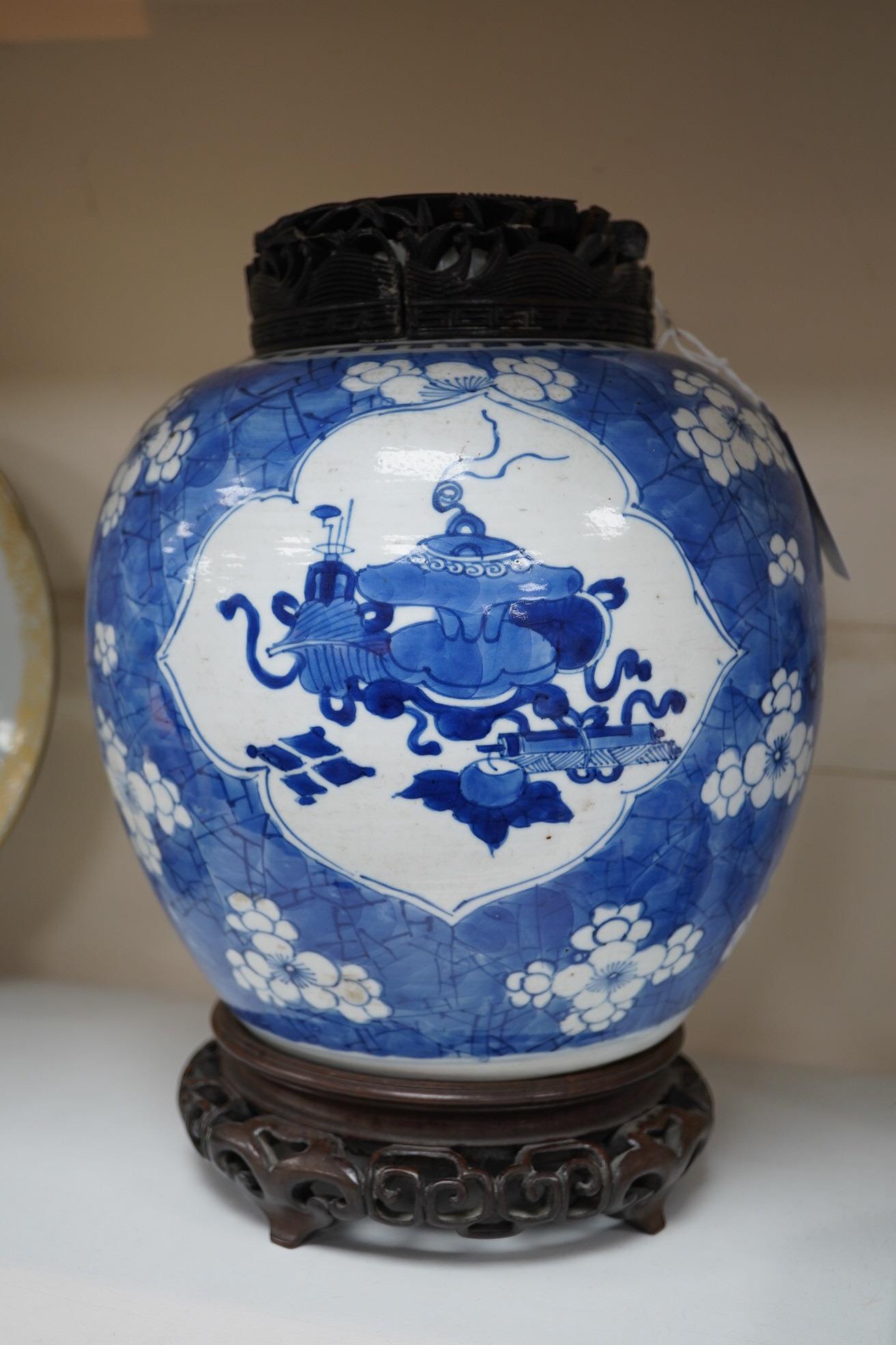 A Chinese blue and white ovoid jar, Kangxi period (1662-1722)